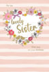 Picture of FOR MY LOVELY SISTER WITH LOVE ON YOUR BIRTHDAY